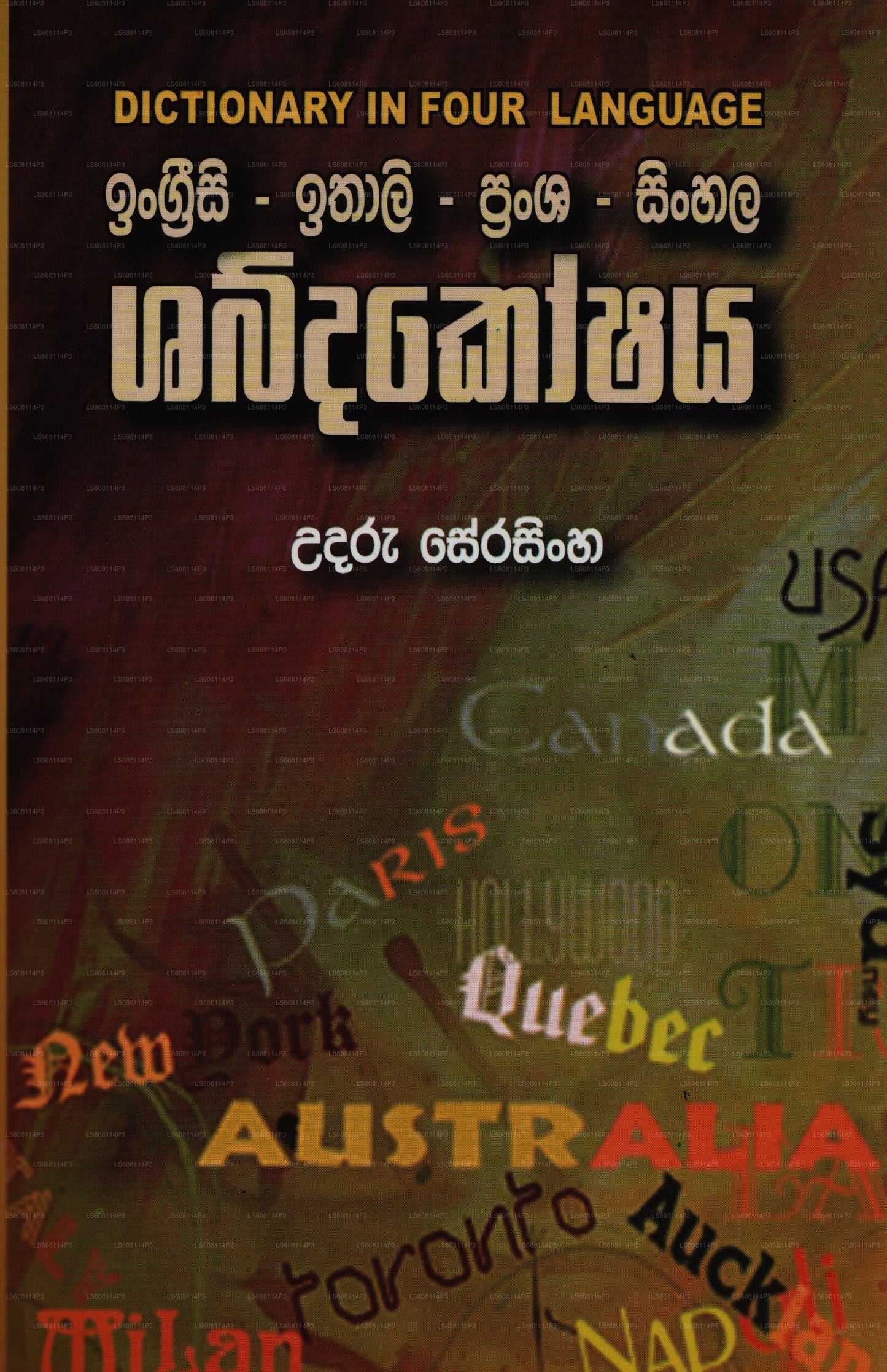 English Italian French Sinhalese Dictionary