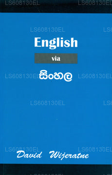 English Via Sinhala