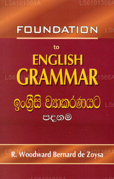 Foundation To English Grammar