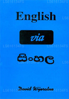 English Via Sinhala