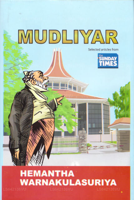 Mudliyar