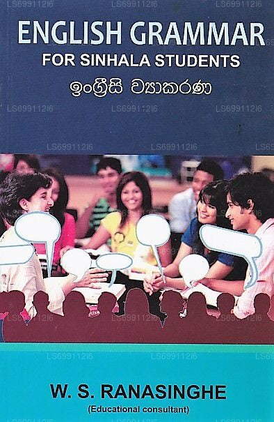 English Grammar For Sinhala Students