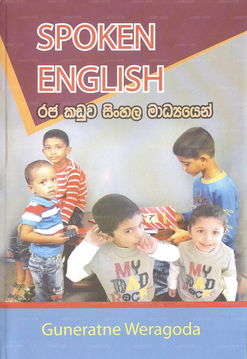 Spoken English-Raja Kaduwa Sinhala Madhayan