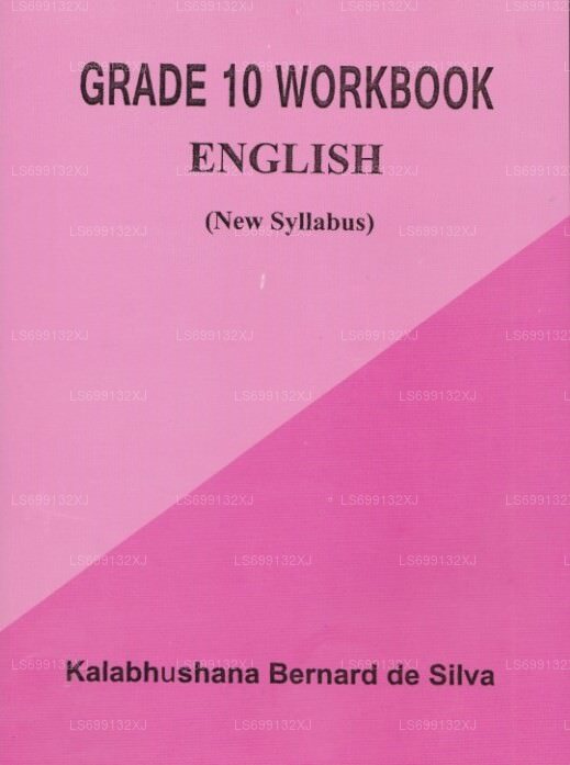 Grade 10 Workbook English (New Syllabus)