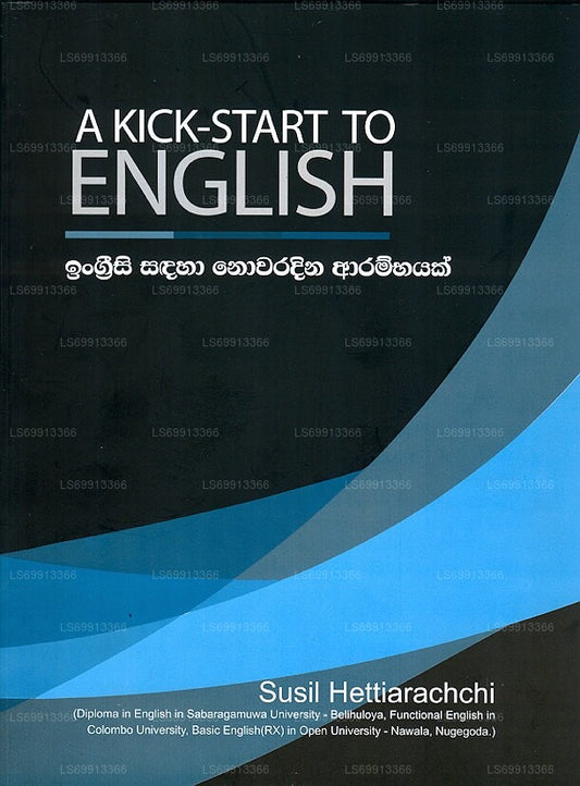 A Kick-Start To English