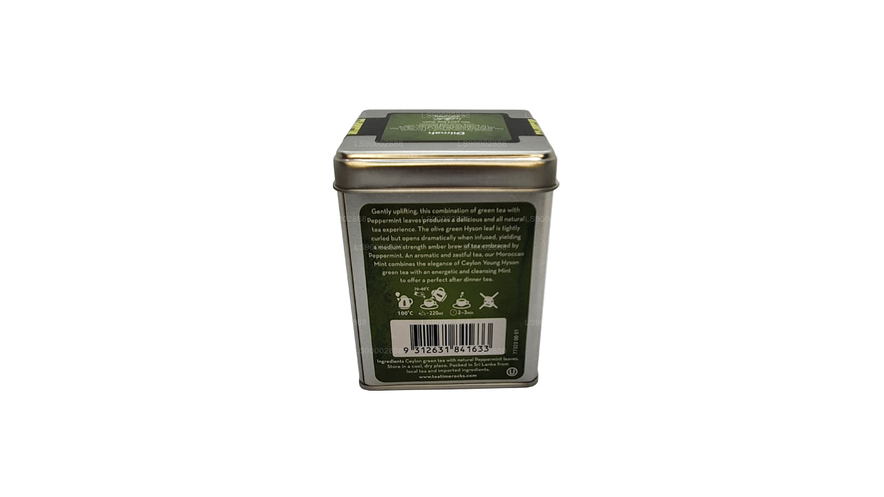 Dilmah t-Series Moroccan Mint Green Tea (40g) 20 bags
