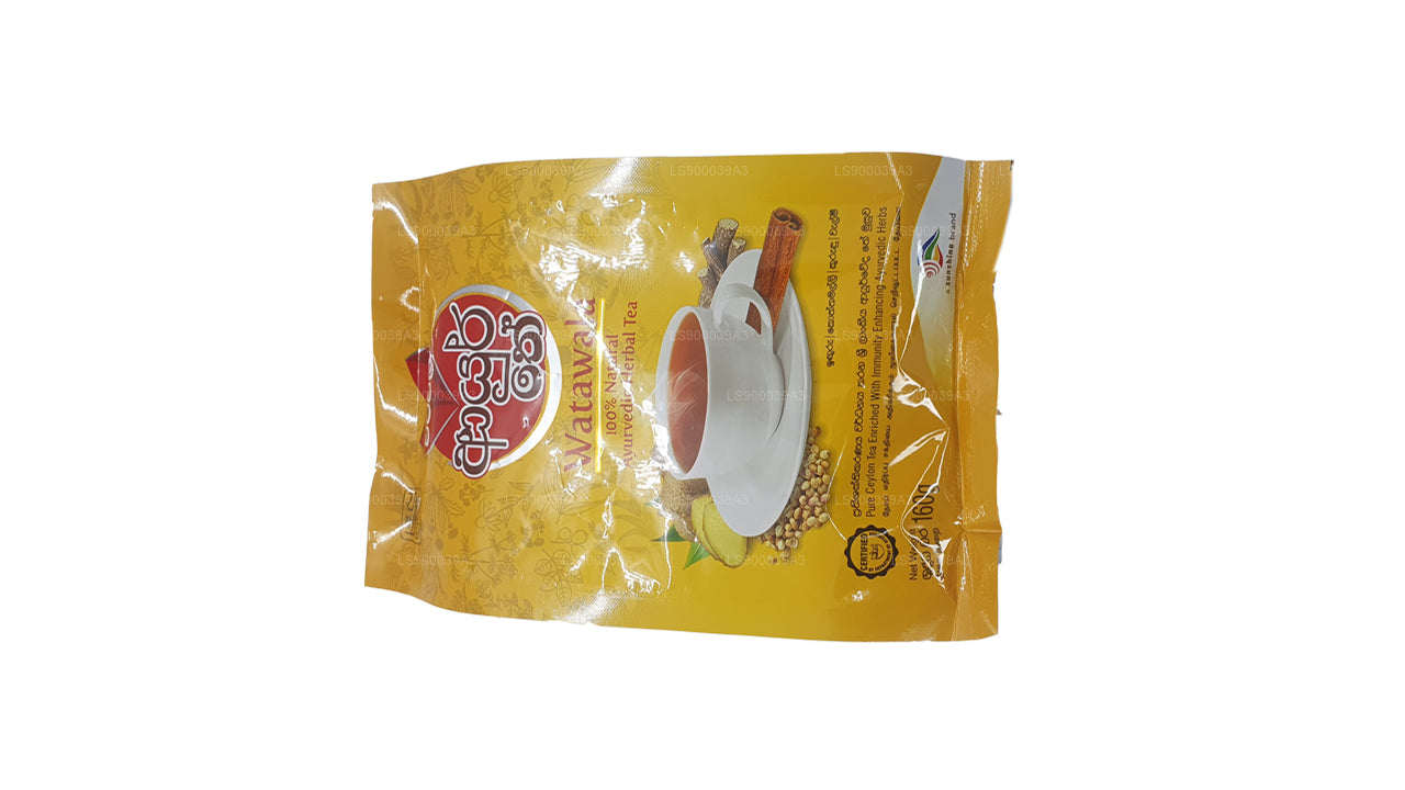 Watawala Ayur Tea (160g)