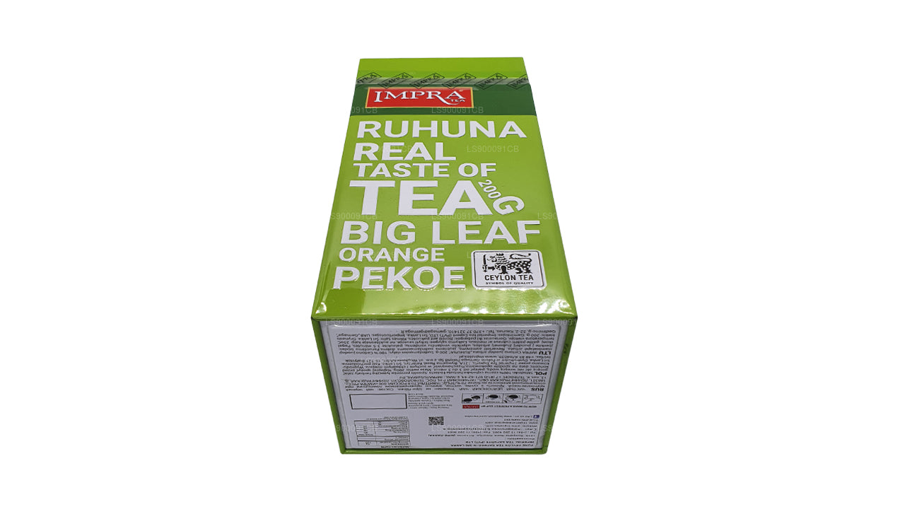 Impra Ruhunu Big Leaf (200g) Meatal Caddy